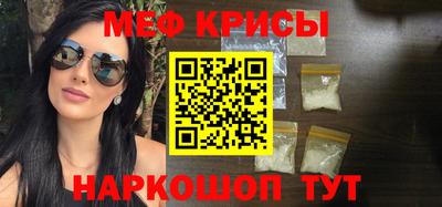 метадон Гагарин