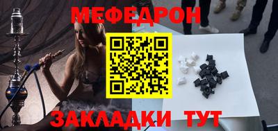 спиды Гатчина