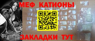 спиды Гатчина