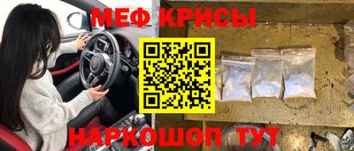 спиды Гатчина