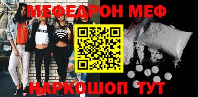 метадон Гагарин