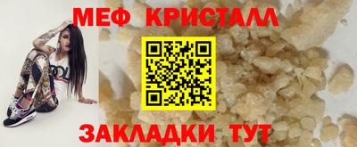 спиды Гатчина