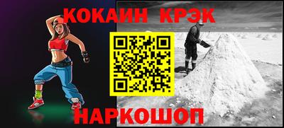 метадон Гагарин