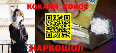 спиды Гатчина