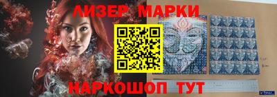 спиды Гатчина