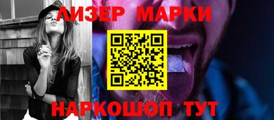 прущие крисы Гай