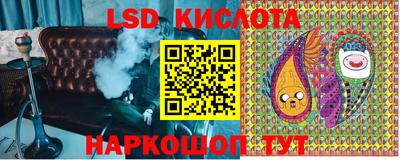 метадон Гагарин