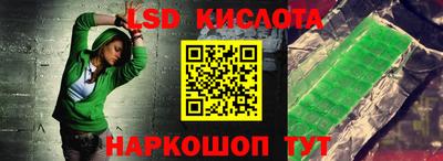 прущие крисы Гай