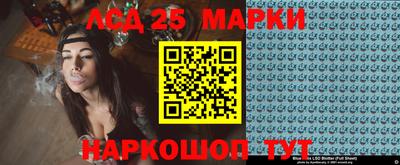 метадон Гагарин