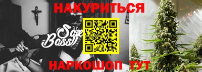спиды Гатчина