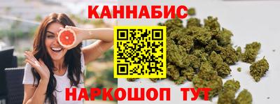 метадон Гагарин