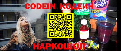прущие крисы Гай