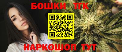 метадон Гагарин
