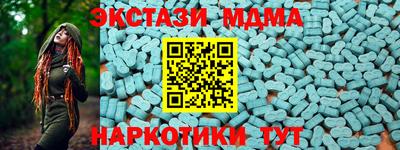 метадон Гагарин