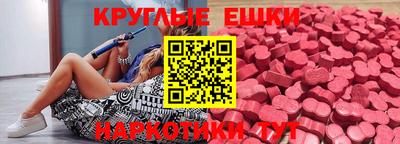 метадон Гагарин