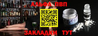 метадон Гагарин