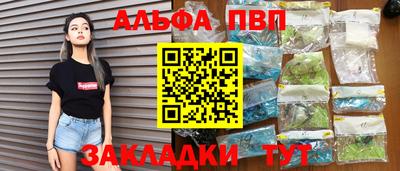 метадон Гагарин