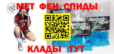 метадон Гагарин