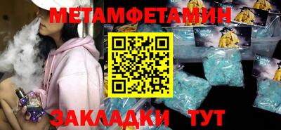 метадон Гагарин