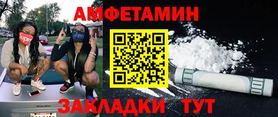 спиды Гатчина