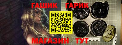 метадон Гагарин