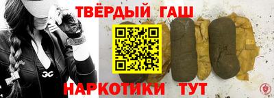 прущие крисы Гай
