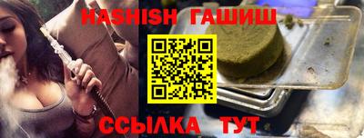 прущие крисы Гай