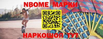 метадон Гагарин