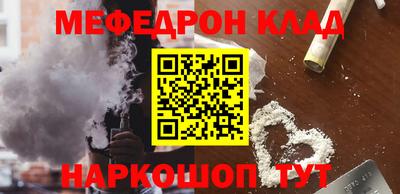 spice Тара