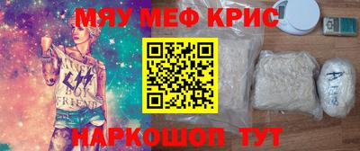 спиды Гатчина