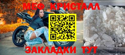 спиды Гатчина