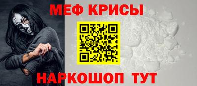 метадон Гагарин