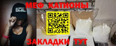 спиды Гатчина